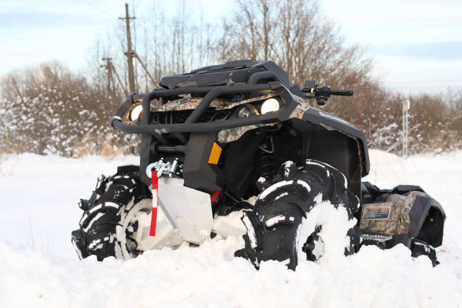 Skid plate full set (aluminium) CanAm G2 Outlander MAX (2013-2016)