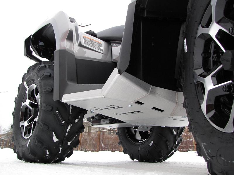 Skid plate full set (aluminium) CanAm G2 Outlander (2012-2016)